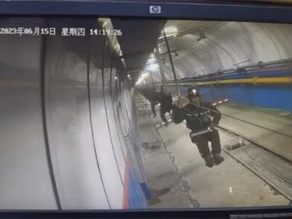 突發(fā)！3人死亡1人重傷！中煤集團(tuán)下屬煤礦副斜井架空乘人裝置發(fā)生事故！