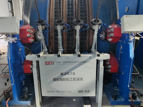 筑牢安全基石｜做細(xì)客戶服務(wù)，共同守護(hù)鋼絲繩安全！